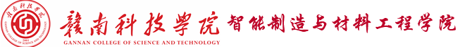 伟德国际集团